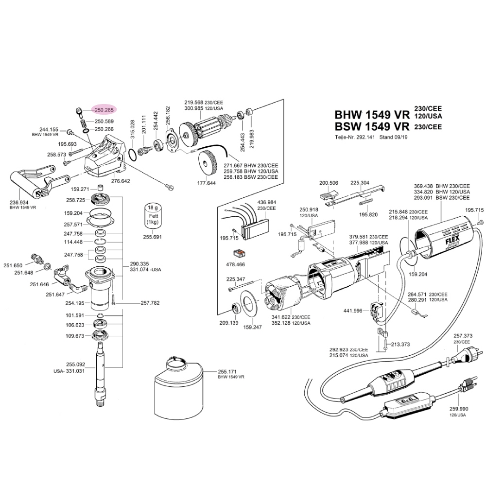pics/Flex 2/250.265/flex-250-265-lock-button-original-spare-part-01.jpg